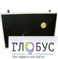 Интерактивная панель «Лунная ночь» (вариант 1) - «globural.ru» - Краснотурьинск