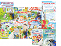 Комплект игр "Логопед" на USB-носителе - «globural.ru» - Краснотурьинск