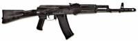 Массогабаритный макет автомата Калашникова ММГ со складным прикладом - «globural.ru» - Краснотурьинск