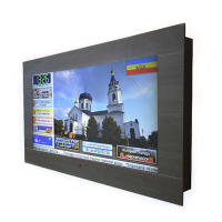 Интерактивная панель «Расписание» 55” standart  - «globural.ru» - Краснотурьинск