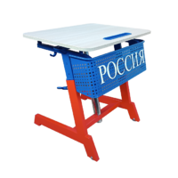 Стол ученический одноместный "Патриот-1п" на газовом лифте (р.гр. № 3-7 и наклоном столешницы ) - «globural.ru» - Краснотурьинск