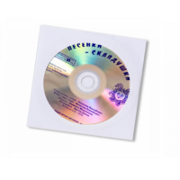 CD "Песенки-Складушки" - «globural.ru» - Краснотурьинск