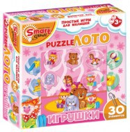 Комплект развивающих игр 3-5 лет. Пазл-Лото  - «globural.ru» - Краснотурьинск