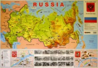 Учебная карта Россия на английском языке - «globural.ru» - Краснотурьинск