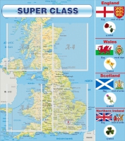 Стенд "Super class" - «globural.ru» - Краснотурьинск