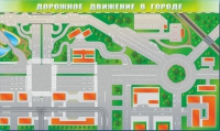Доска магнитно-маркерная панорамная "Дорожное движение в городе" - «globural.ru» - Краснотурьинск