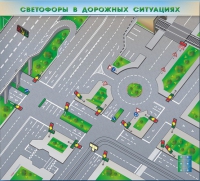Доска магнитно-маркерная, многофункциональная, электрифицированная "Светофоры в дорожных ситуациях" - «globural.ru» - Краснотурьинск
