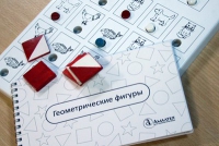 Тест Д. Векслера (WPPSI) в адаптации М. Н. Ильиной - «globural.ru» - Краснотурьинск