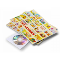 Игровое пособие Шнур-грамотей "Складушки + CD" - «globural.ru» - Краснотурьинск