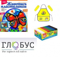 Арт-терапевтический комплекс с пластилином - «globural.ru» - Краснотурьинск