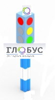 Игровой элемент "Светофор" стационарный - «globural.ru» - Краснотурьинск