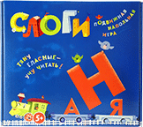 Развивающая игра "Слоги" - «globural.ru» - Краснотурьинск