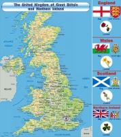 Стенд "UK" - «globural.ru» - Краснотурьинск