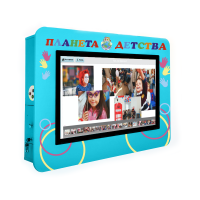 Интерактивная визитная карточка «Детский сад» 32” standart - «globural.ru» - Краснотурьинск