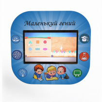 Профессиональный интерактивный развивающий комплекс «Маленький Гений» - «globural.ru» - Краснотурьинск