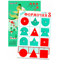 Эталонный конструктор "Логоформочки 3 (с держателями)" - «globural.ru» - Краснотурьинск