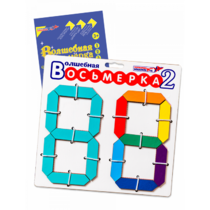 Пособие для конструирования "Волшебная восьмерка 2" - «globural.ru» - Краснотурьинск
