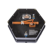 Модуль интерактивный "Механизм 1" - «globural.ru» - Краснотурьинск