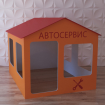 Детский игровой домик «Мастерская» - «globural.ru» - Краснотурьинск