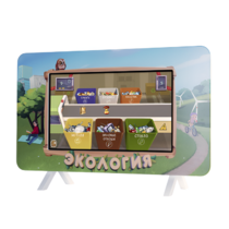 Интерактивный методический комплекс "Экология" - «globural.ru» - Краснотурьинск