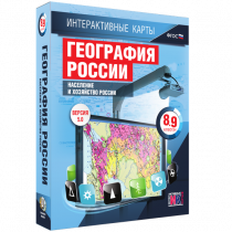 Интерактивные карты. География России 8 – 9 классы. Население и хозяйство России - «globural.ru» - Краснотурьинск