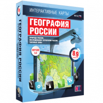 Интерактивные карты. География России 8 – 9 классы. Природа России. Исследование территории России. Часовые пояса - «globural.ru» - Краснотурьинск