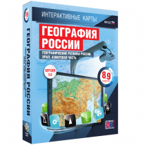 Интерактивные карты. География России 8 – 9 классы. Географические регионы России. Урал. Азиатская часть - «globural.ru» - Краснотурьинск