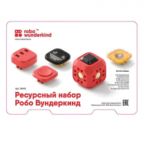 Набор ресурсный Робо Вундеркинд (Robo Wunderkind) - «globural.ru» - Краснотурьинск