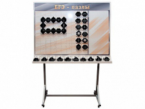 Электрифицированный обучающий комплект по физике для учащихся общеобразовательных учреждений "ЕГЭ-пазлы" - «globural.ru» - Краснотурьинск