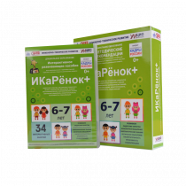 Интерактивное пособие инженерно-технической направленности  по робототехнике конструктора Левы  "Икаренок+"  - «globural.ru» - Краснотурьинск