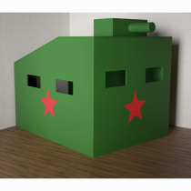 Игровой домик «Танк» - «globural.ru» - Краснотурьинск