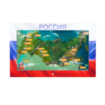 Интерактивная панель «Цвета России»  - «globural.ru» - Краснотурьинск
