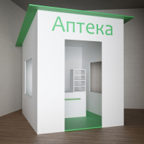 Игровой домик «Аптека» - «globural.ru» - Краснотурьинск