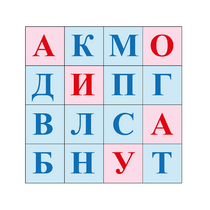 Коврик для логобота Пчелка "Буквы №1" - «globural.ru» - Краснотурьинск