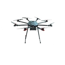 Профессиональный БАС ARA PRO - QM8 октокоптерного типа для видеомониторинга и тепловизионной съемке в режиме реального времени. PRO - «globural.ru» - Краснотурьинск
