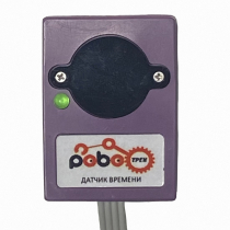 Роботрек "Датчик времени" - «globural.ru» - Краснотурьинск