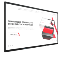 Интерактивная панель Dragon X 86" - «globural.ru» - Краснотурьинск