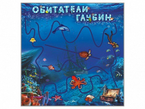 Настенная декоративно-развивающая панель-игра "Обитатели глубин" - «globural.ru» - Краснотурьинск
