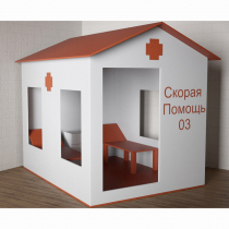 Игровой домик «Скорая помощь» - «globural.ru» - Краснотурьинск