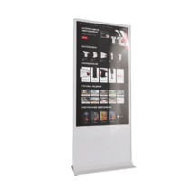 Интерактивный сенсорный киоск Nova 32" - «globural.ru» - Краснотурьинск