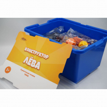 Конструктор Лёва. Строительная техника - «globural.ru» - Краснотурьинск