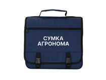 Полевая сумка агронома - «globural.ru» - Краснотурьинск
