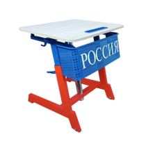 Стол ученический одноместный "Патриот-1п" на газовом лифте (р.гр. № 3-7 и наклоном столешницы ) - «globural.ru» - Краснотурьинск