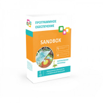 Программное обеспечение "Sandbox" - «globural.ru» - Краснотурьинск