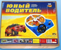 Настольная игра "Юный водитель" - «globural.ru» - Краснотурьинск