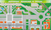 Доска магнитно-маркерная панорамная "Дорожное движение в городе" - «globural.ru» - Краснотурьинск