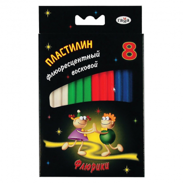 Ультрафиолетовый пластилин - «globural.ru» - Краснотурьинск