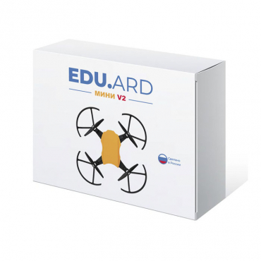 Программируемый квадрокоптер EDU.ARD Мини V2 - «globural.ru» - Краснотурьинск