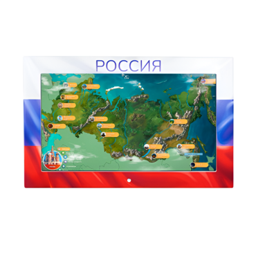 Интерактивная панель «Цвета России»  - «globural.ru» - Краснотурьинск