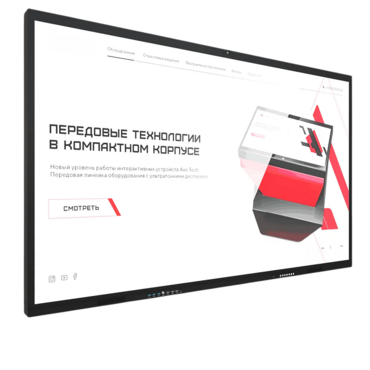 Интерактивная панель Dragon X 86" - «globural.ru» - Краснотурьинск